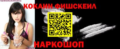 стафф Анжеро-Судженск