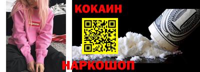 стафф Анжеро-Судженск