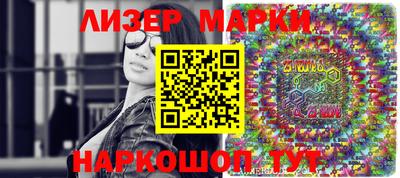 стафф Анжеро-Судженск