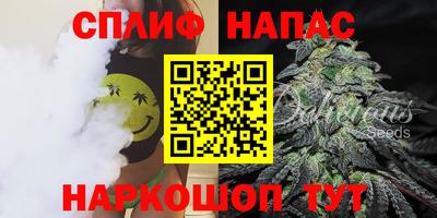 кокаин перу Ангарск