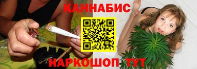 мефедрон Анапа