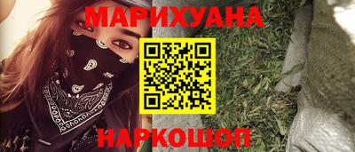 стафф Анжеро-Судженск