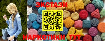 стафф Анжеро-Судженск
