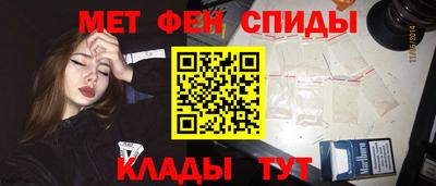 стафф Анжеро-Судженск
