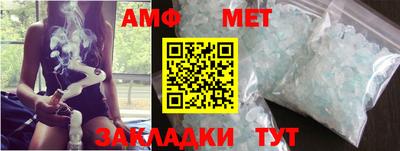 кокаин перу Ангарск
