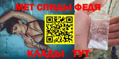стафф Анжеро-Судженск