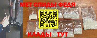 кокаин перу Ангарск