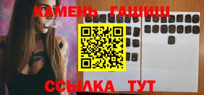 стафф Анжеро-Судженск