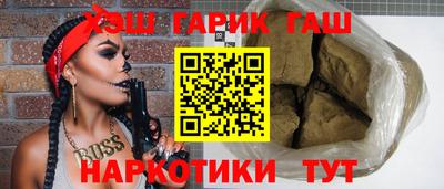 мефедрон Анапа