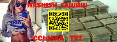 кокаин перу Ангарск