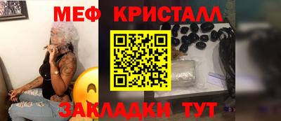 кокаин перу Ангарск