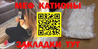 кокаин перу Ангарск