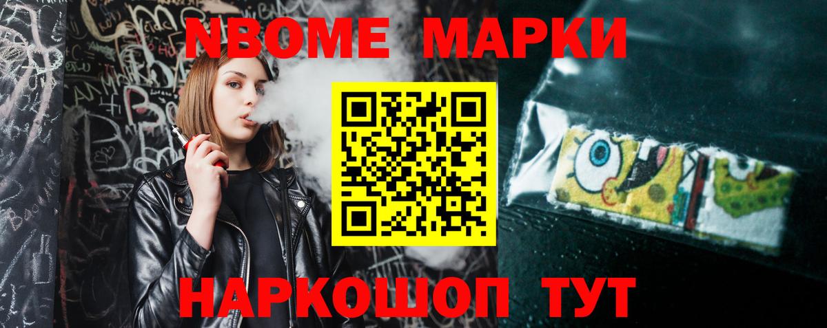 LSD-25 экстази ecstasy  LSD-25 экстази ecstasy  Вход с VPN  Лсд 25 экстази  Костомукша 